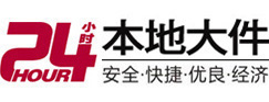 华坪大件起重吊车出租有限公司 